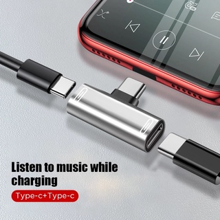 Dual Type-C USB C splitter (Both Way Type-C Input)