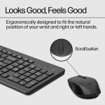 HP 330 Wireless Mouse and Keyboard Combination [ 2V9E6AA#ABV ]