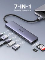 UGreen Docking Station 15214