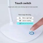 7018 Table Lamp Rechargeable